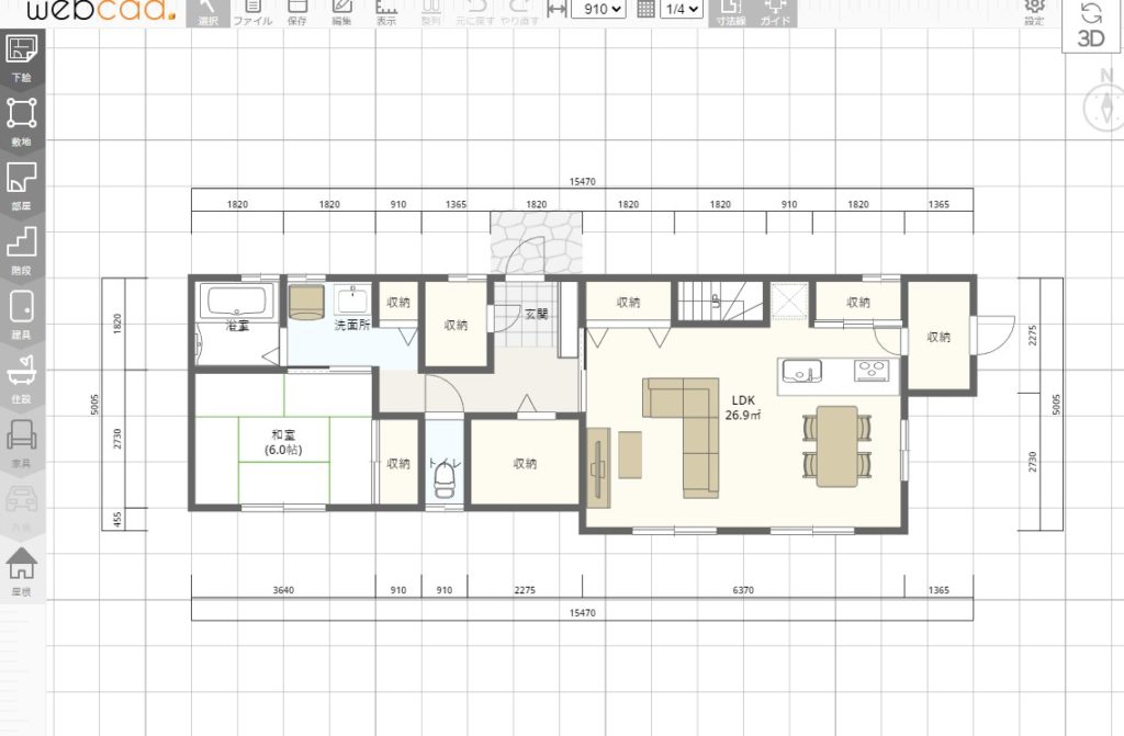 KOUKENの紹介写真_1枚目